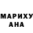 Меф мяу мяу Harrison VC