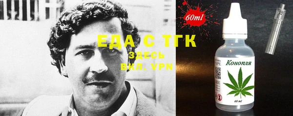 амф Баксан