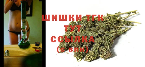 амф Баксан