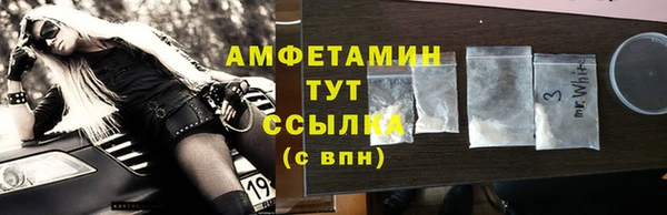 мет Балабаново