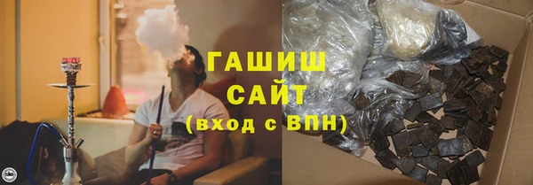 мет Балабаново