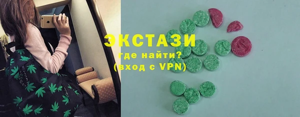 амф Баксан