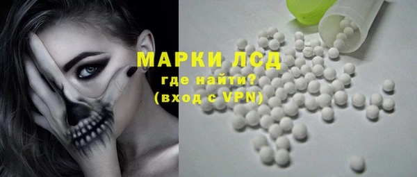 амф Баксан