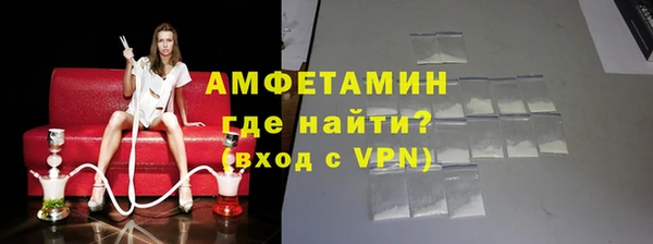 мет Балабаново