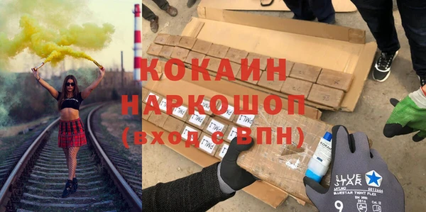 мет Балабаново