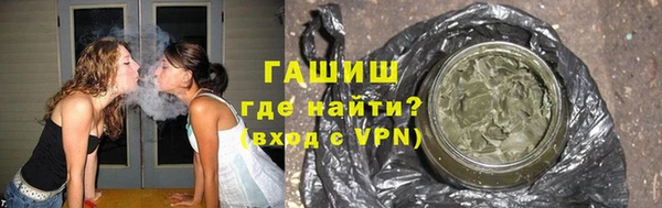прущая мука Арсеньев