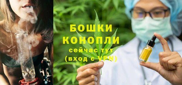 мефедрон VHQ Балахна