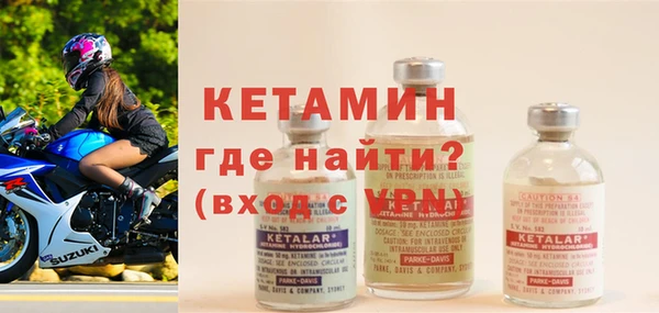 амф Баксан